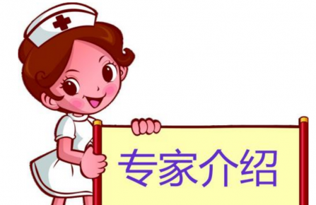 缩阴药对怀孕有害吗？这款产品不无害还有益！
