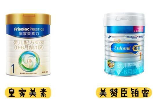 皇家美素佳儿和美赞臣铂睿哪个配方更好