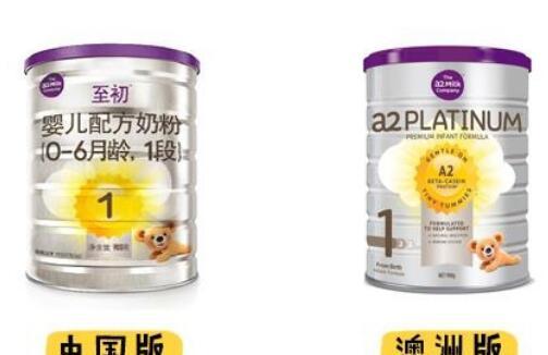 A2奶粉中国版和澳洲版哪个配方更好
