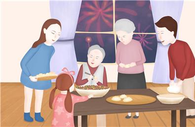 2021年是闰年吗 2021年是闰年还是平年