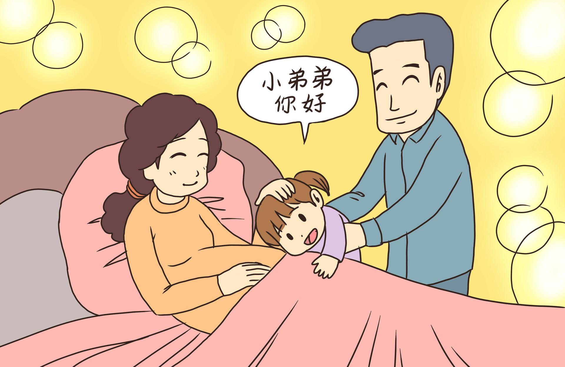 女人生二胎会更容易吗 这几种情况很反转