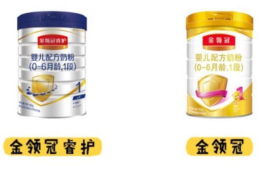 伊利金领冠和睿护哪个更好吸收