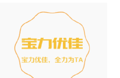 老牌母婴品牌汤美星完成一场新媒体营销冒险