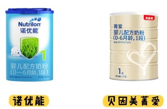 诺优能和贝因美菁爱哪个配方好