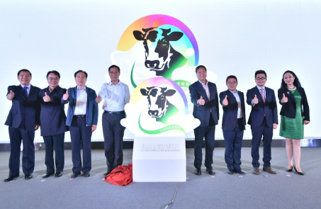 首届“北京牛奶文化节”在京启动，三元助力健康新生活