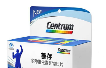 Hold不住的膳食均衡，让善存一剂补充