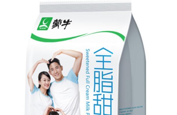 蒙牛全脂甜奶粉保质期多久