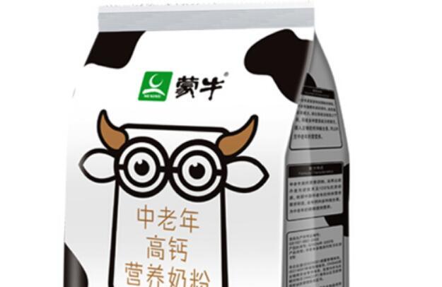 蒙牛中老年高钙奶粉多少钱一袋