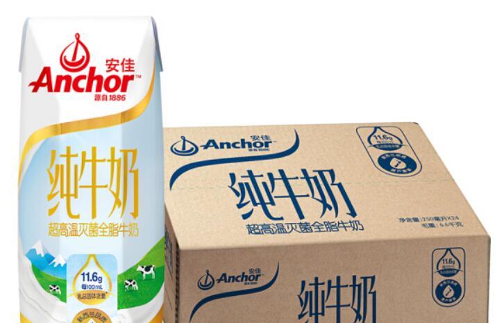 安佳超高温灭菌全脂牛奶多少钱一箱