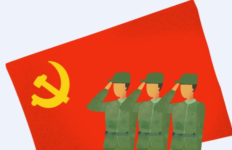 2019年7月1日是第几个建党节 2019年7月1日建党几周年