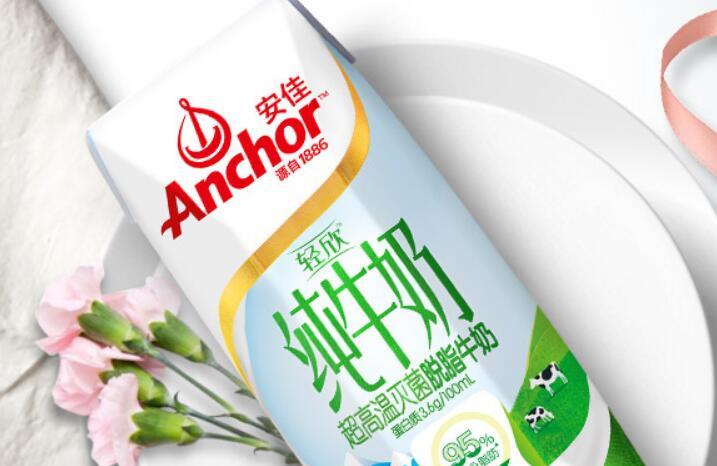 安佳轻欣纯牛奶多少钱一箱