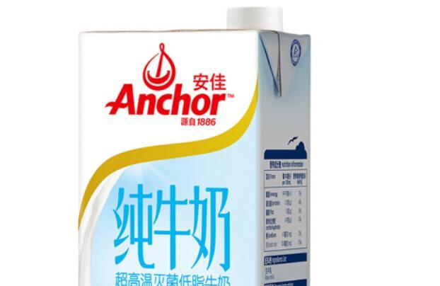 安佳低脂牛奶多少钱一箱