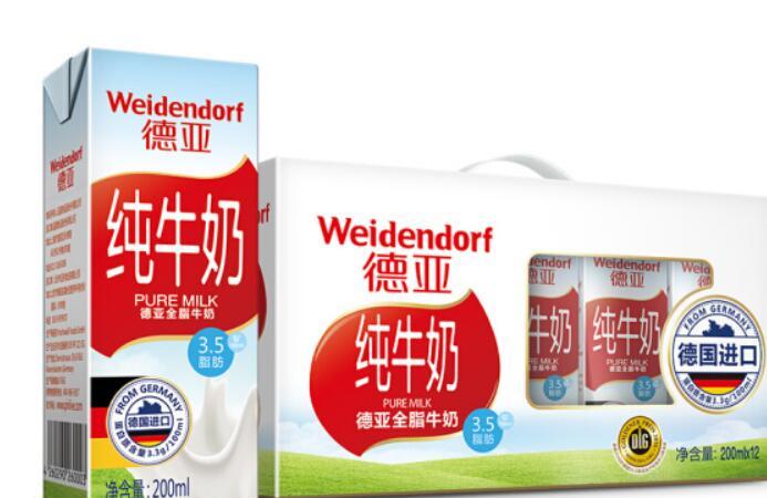 德亚全脂纯牛奶多少钱一箱