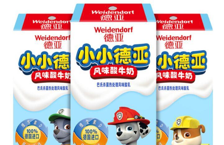 小小德亚风味酸牛奶多少钱一箱
