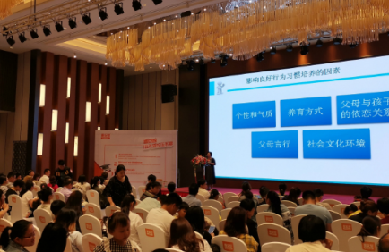 宝宝这四大习惯要尽早培养 喜安智育儿博士堂湖州站掌声四起