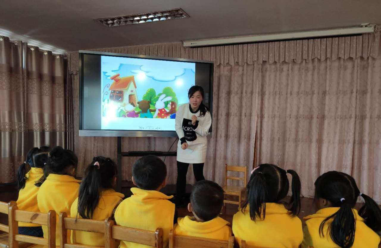 小班一颗纽扣教案