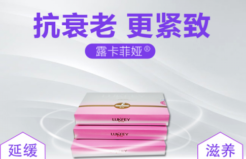 缩阴产品效果排名，我只认缩阴产品前十名榜首！