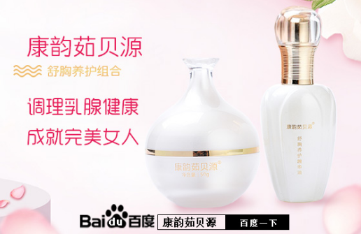 乳腺增生是怎么回事 乳腺增生越来越严重该怎么办