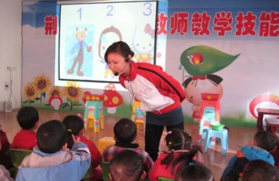 幼儿园数学数一数教案