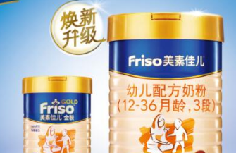 美素佳儿奶粉，爱从陪伴开始