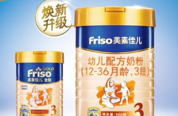 宝宝奶粉哪个牌子好，美素佳儿不容错过
