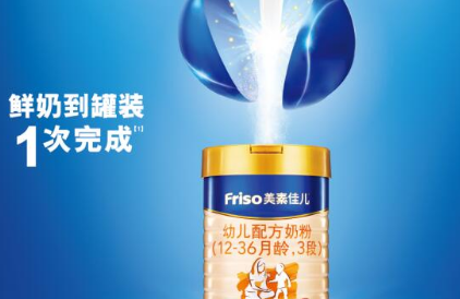 荷兰奶粉有哪些品牌，美素佳儿口碑营养皆优秀