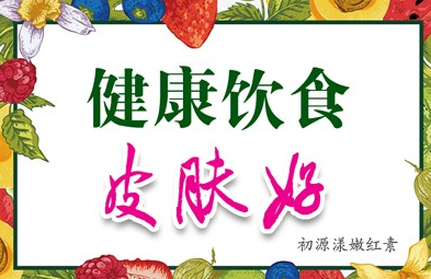 大腿根部发黑怎么解决？大腿内侧黑色素沉淀怎么去除