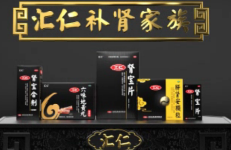 肾阴虚的症状有哪些，赶紧看看你是不是肾阴虚