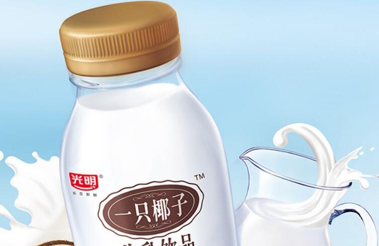 光明一只椰子牛乳飲品多少錢