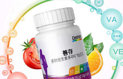 亚健康当道，为你解答吃什么提高免疫力