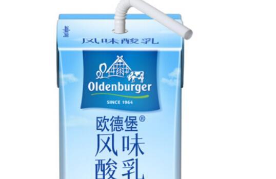 欧德堡风味酸乳怎么样