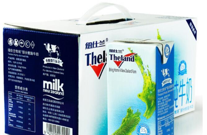 纽仕兰部分脱脂牛奶怎么样
