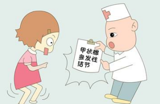 乳腺有结节怎么治疗 乳腺结节的治疗方法推荐