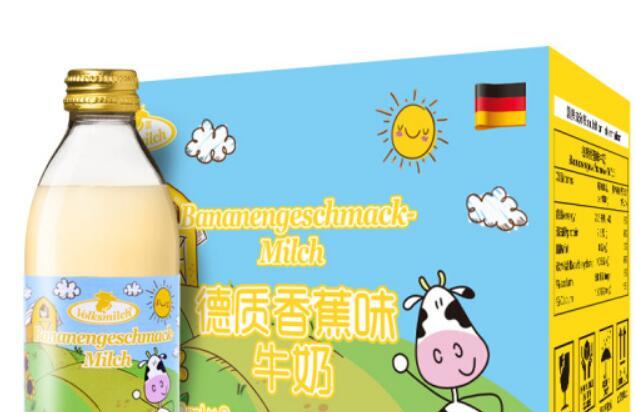 德质香蕉味牛奶好吗