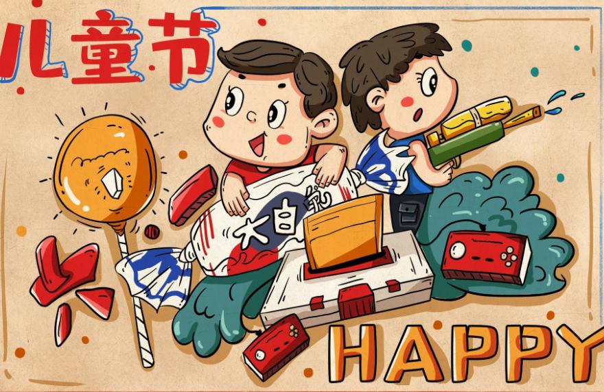 2019年六一微信祝福图片大全 儿童节微信朋友圈图片大全