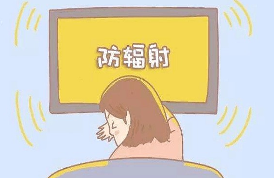 孕妇防辐射衣服有用吗,什么原理央视给出解释