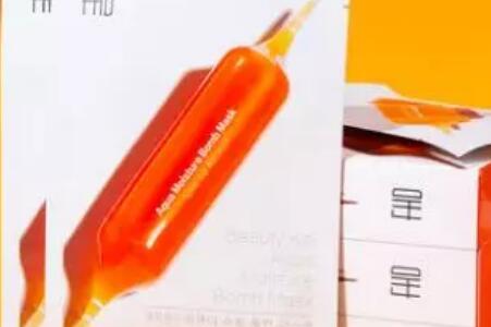 血橙面膜孕妇可以用吗