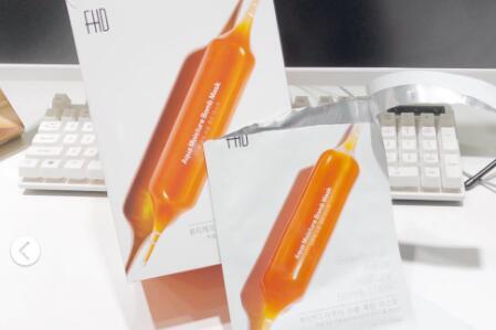 血橙面膜好用吗