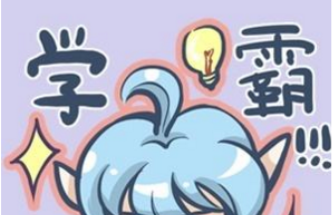 宝宝牛奶过敏怎么办？羊奶豆奶来替补？