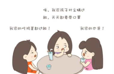 氨基酸奶粉可以长期喝吗？你的疑虑都被澄清！