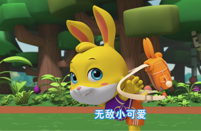 运动宝贝集团《兔子贝贝》原创MV专辑献礼儿童节