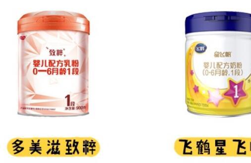 多美滋致粹和飞鹤星飞帆哪个好