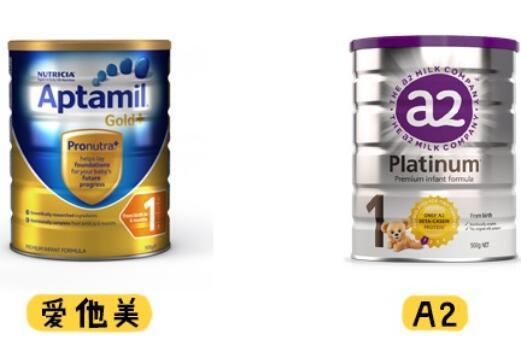 a2和澳洲爱他美哪个更适合便秘宝宝