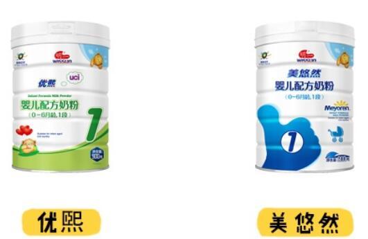 明一美悠然好还是悠熙好