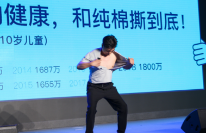 中国第一科技馆上演知识撕逼？睡衣大王为中国2亿儿童手撕纯棉认知误区！