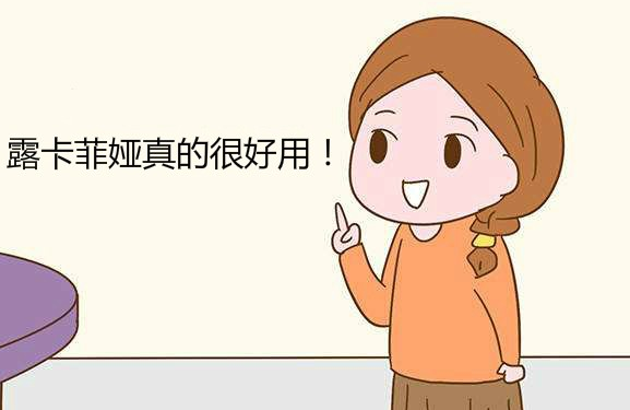 缩阴产品真的有效果么？用过的女人说了实话