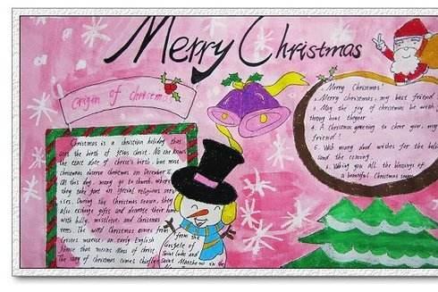 小学生圣诞节英语手抄报图片大全