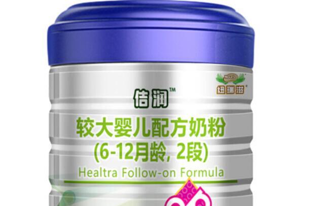 纽瑞滋佶润2段价格