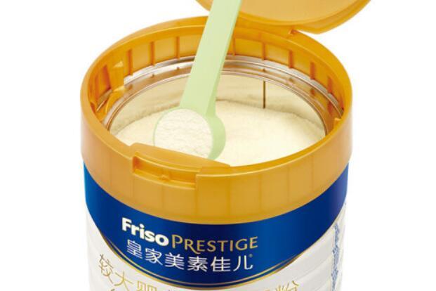 皇家美素佳儿2段奶粉怎么样