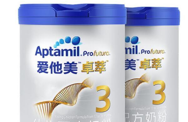 爱他美卓萃奶粉是哪里产的